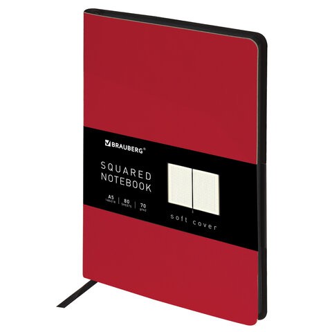 Блокнот А5 Brauberg Metropolis Mix 80 листов, клетка 111039 цена за 2 шт , 